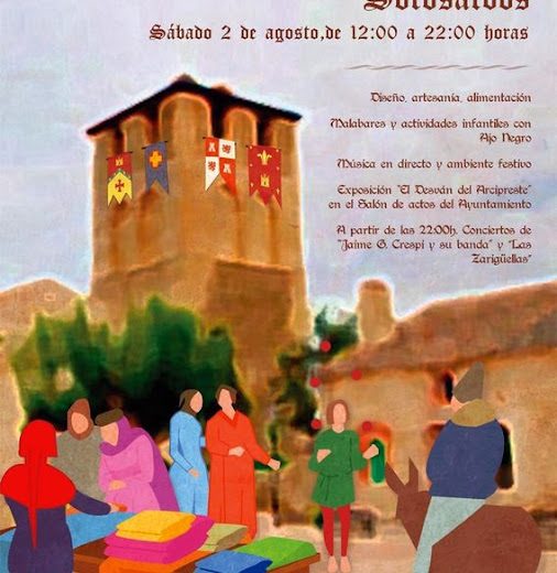 Cartel I Feria del Arcipreste
